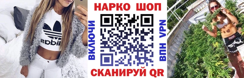 Названия наркотиков Венёв КОКАИН  СОЛЬ  НБОМе  АМФ  Мефедрон  Канабис 