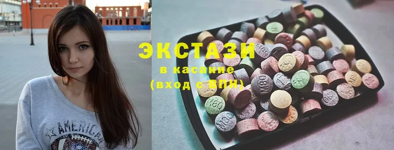 купить   Венёв  кракен зеркало  Ecstasy VHQ 