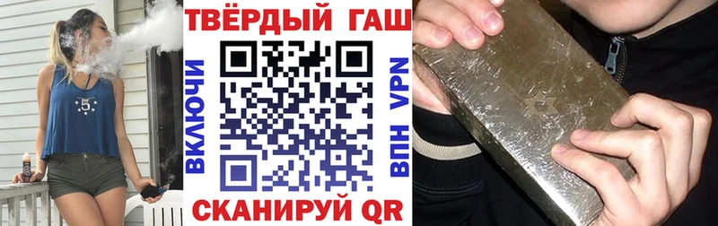 ГАШ гарик  KRAKEN tor  Венёв 