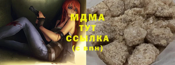 марки lsd Лиски