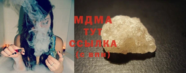 mdpv Магадан