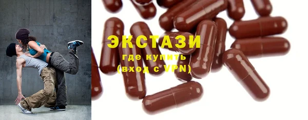 дурь Богородск