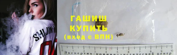 дистиллят марихуана Липки
