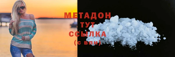 2c-b Кострома
