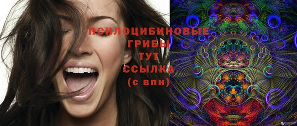 дистиллят марихуана Липки