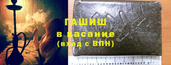 дурь Богородск