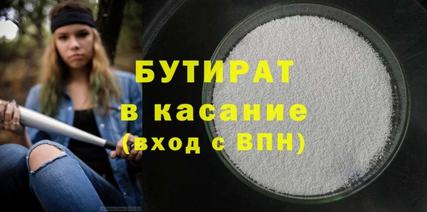 твердый Магас