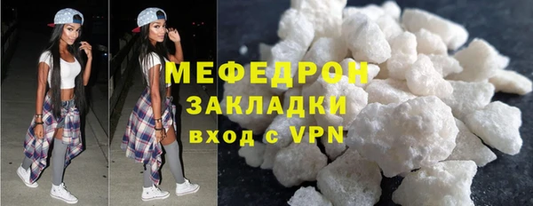 COCAINE Заволжск