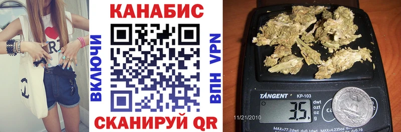 МАРИХУАНА ГИДРОПОН  где продают   Венёв 